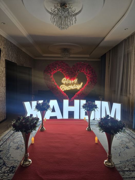 Принимаю заказы мероприятии