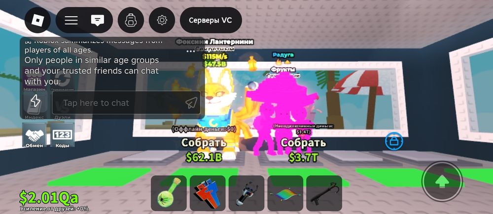 Продаю брейнротов