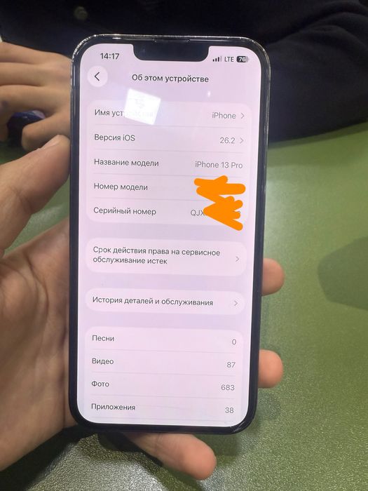 iphone 13pro 128gb ideal holati