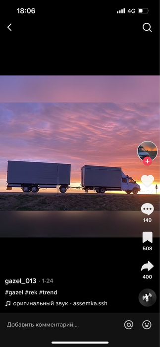 Приём металла цветной самовывоз!