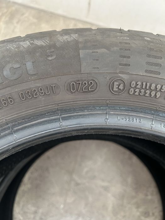 Продам летние шины