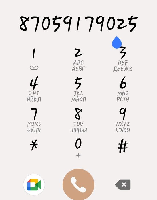 Парта детская на запчасти