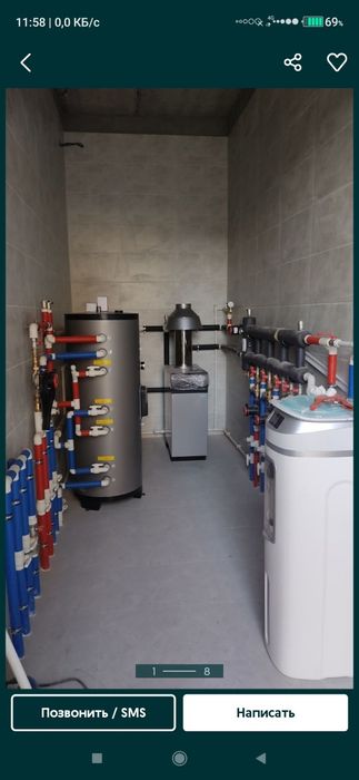 katyol remont  serviz sentr