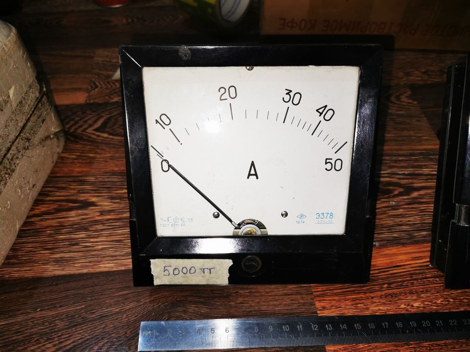 Прибор электроизмерительный