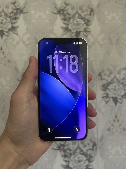 Iphone 14 сатылады