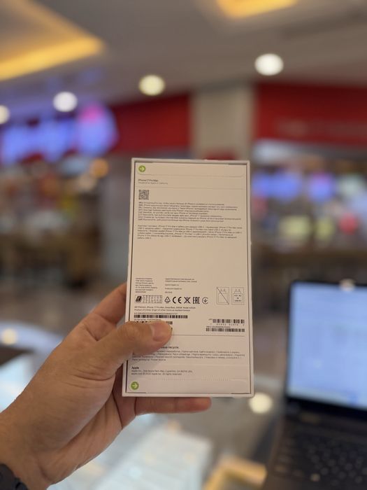 iPhone 17 PRO MAX 256 EAC
