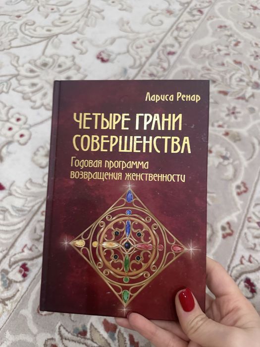 Продам книги б/у