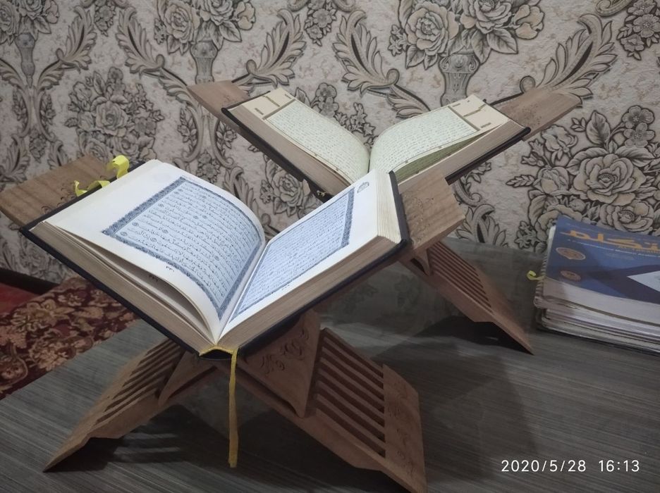 Lavx, Sovg'a qilgani