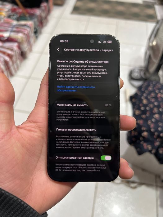 iphone 14 pro 256 aybi yuq sm e simham emi utgan