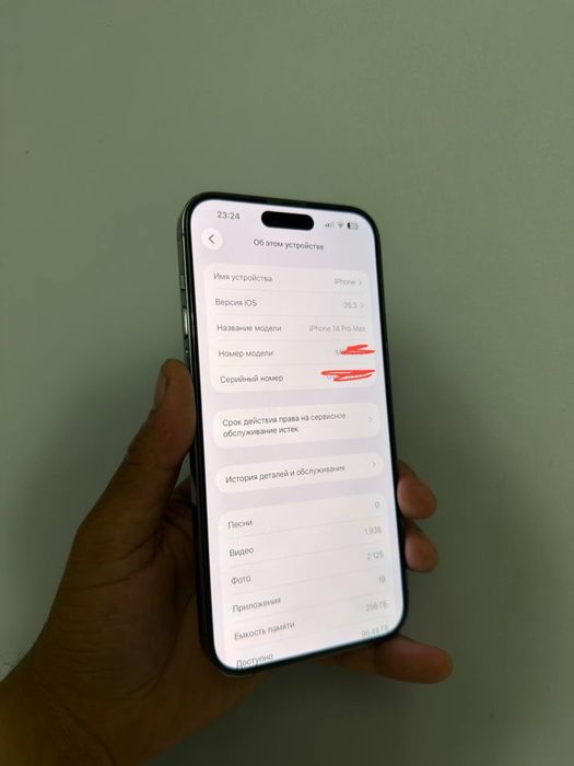 Iphone 14 pro max 256GB