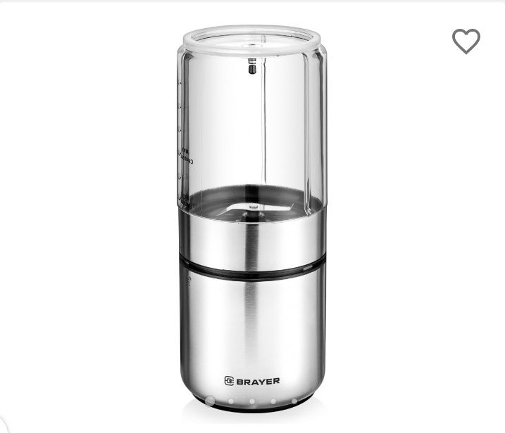 Измельчитель Brayer BR1401 серебристый
