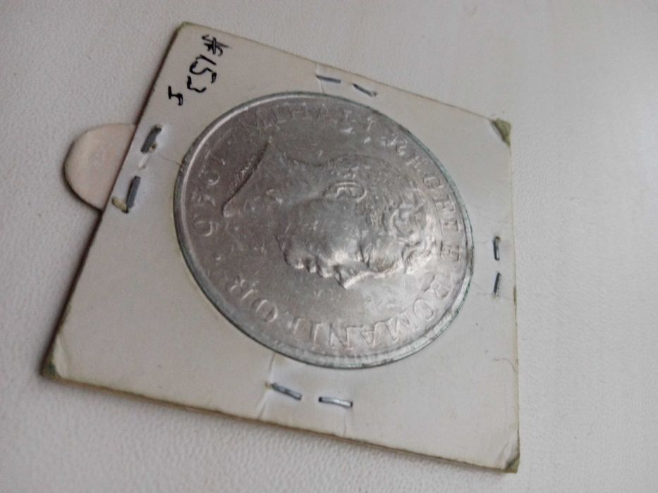 Сребърна монета Румъния 100 000 lei 1946