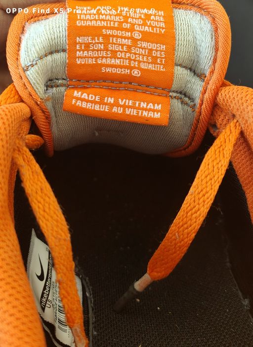 Încălțăminte Nike