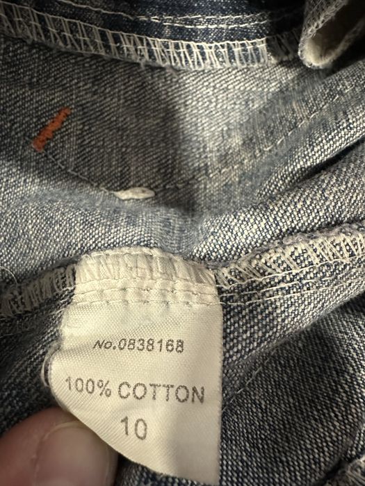 Костюм  на мальчика