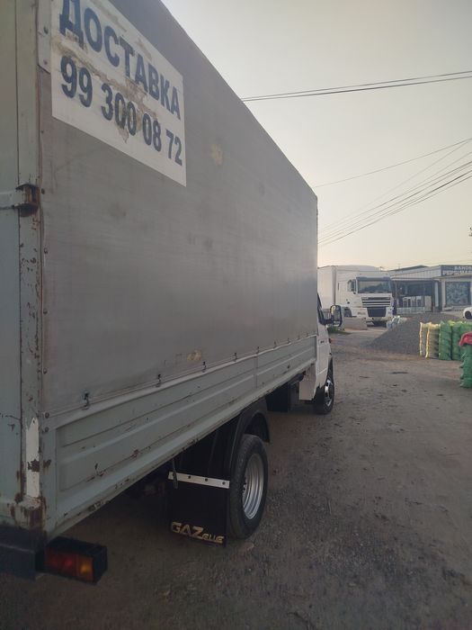 Газель срочно нужны деньги состояния хорошая