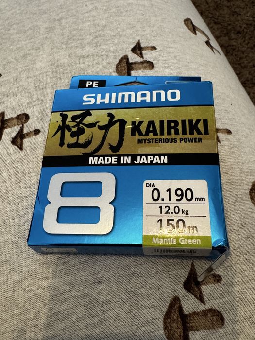 Fir textil Shimano Kairiki 8 PE - 0.190mm / 12kg / 150m Mantis Green