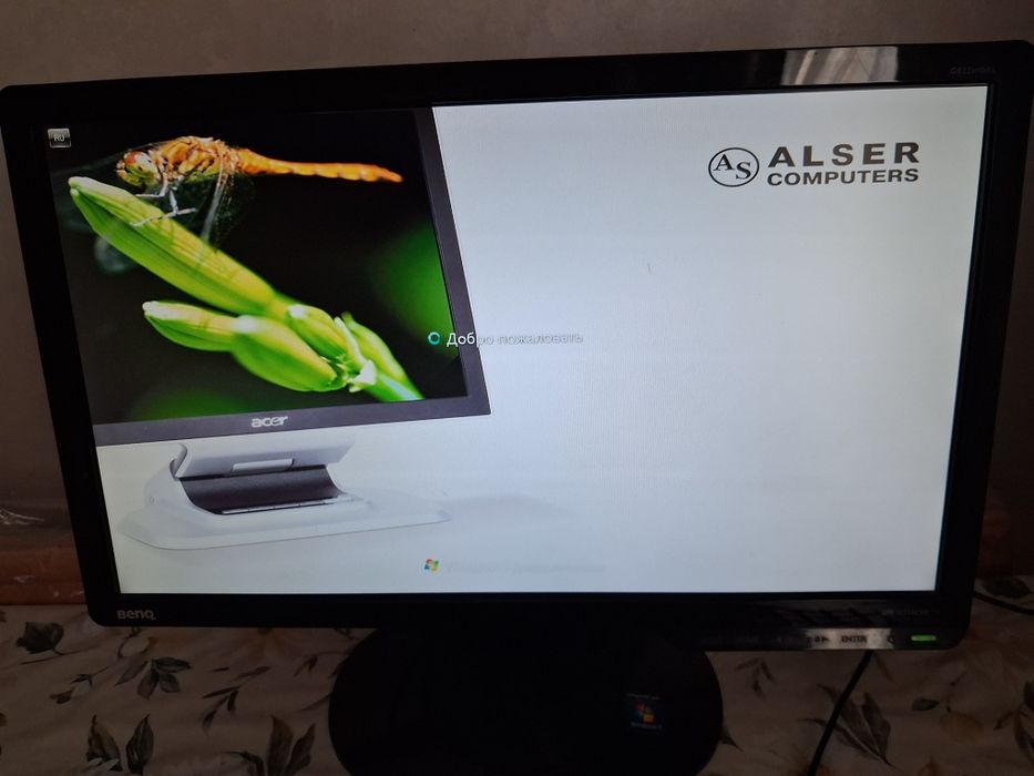 Компьютер, полностью  укомплектован.н