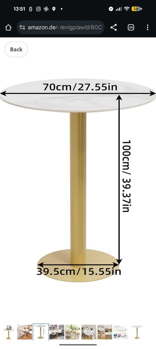 НОВИ бар маса и два стола в златно, ратан и кадифе
