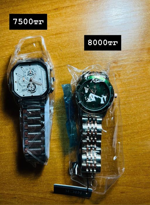 Наручные часы оригинальные