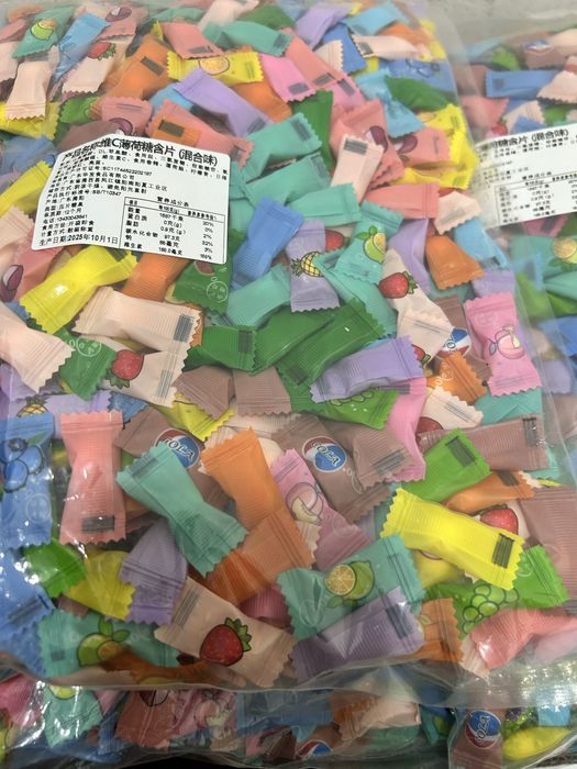 Конфеты без сахара с витамином С