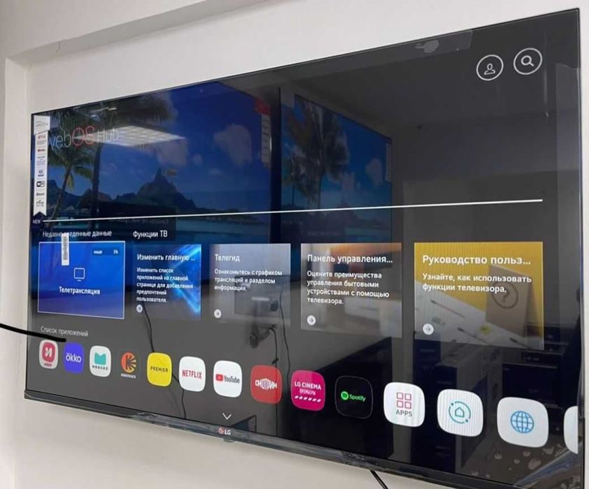 НОВЫЙ смарт телевизор LG 130 см smart tv WiFi YouTube