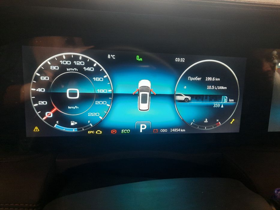 Зудлик билан  Jetaur X90 Plys Сотилади