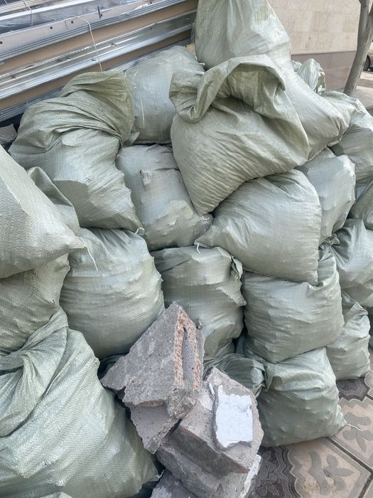 Строй отходы ……….