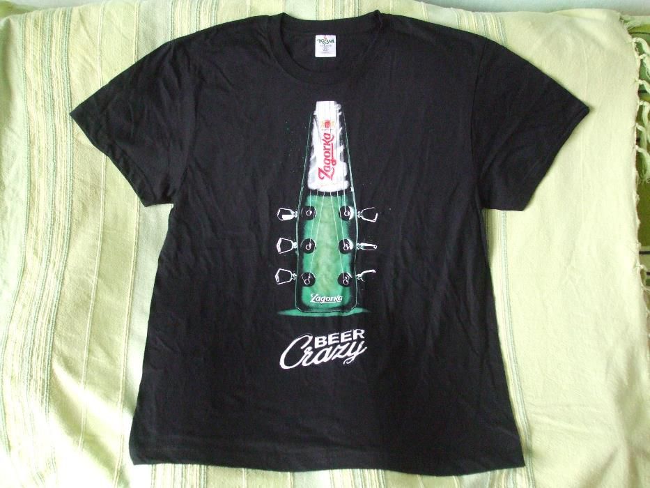 Нова тениска Загорка Zagorka