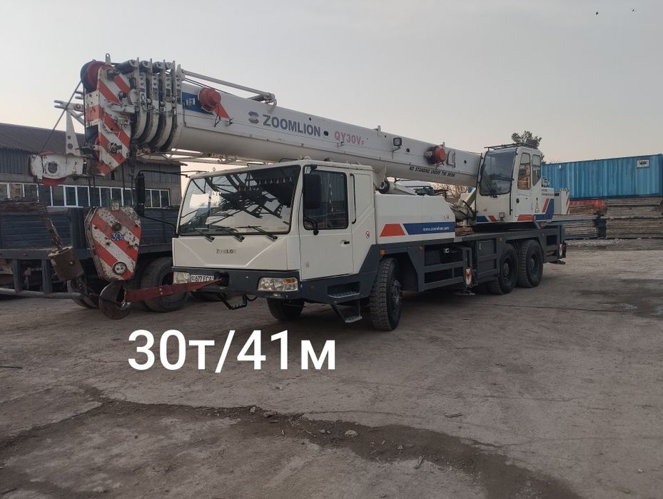 Кран услуги,30т/41м кран хизмати, kran xizmati ,услуга авто кран
