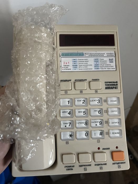 Срочно Продам телефон новый
