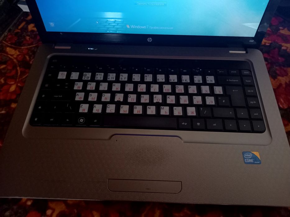 hp G62 i3 noutbook ideal