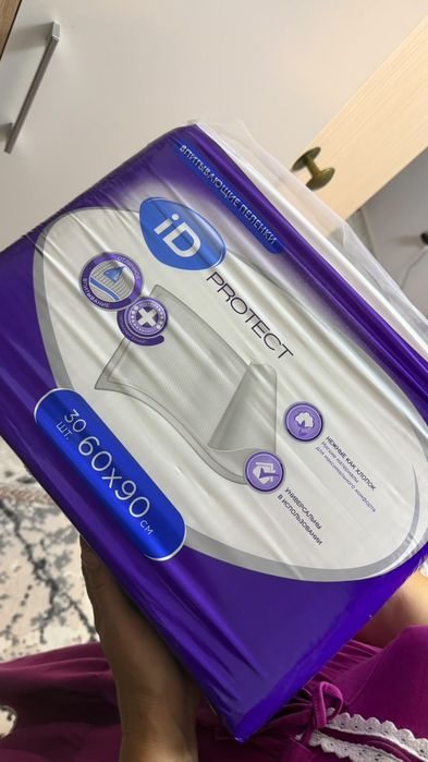 Продам памперсы для взрослых