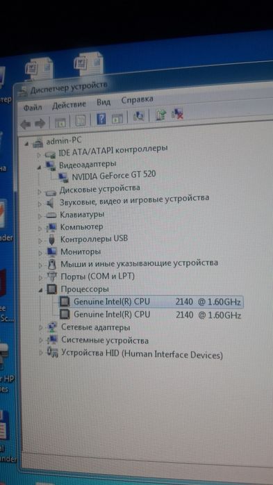 системный блок , компьютер