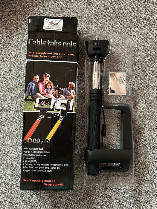 Selfie stick, Baston pentru selfie. Monopod