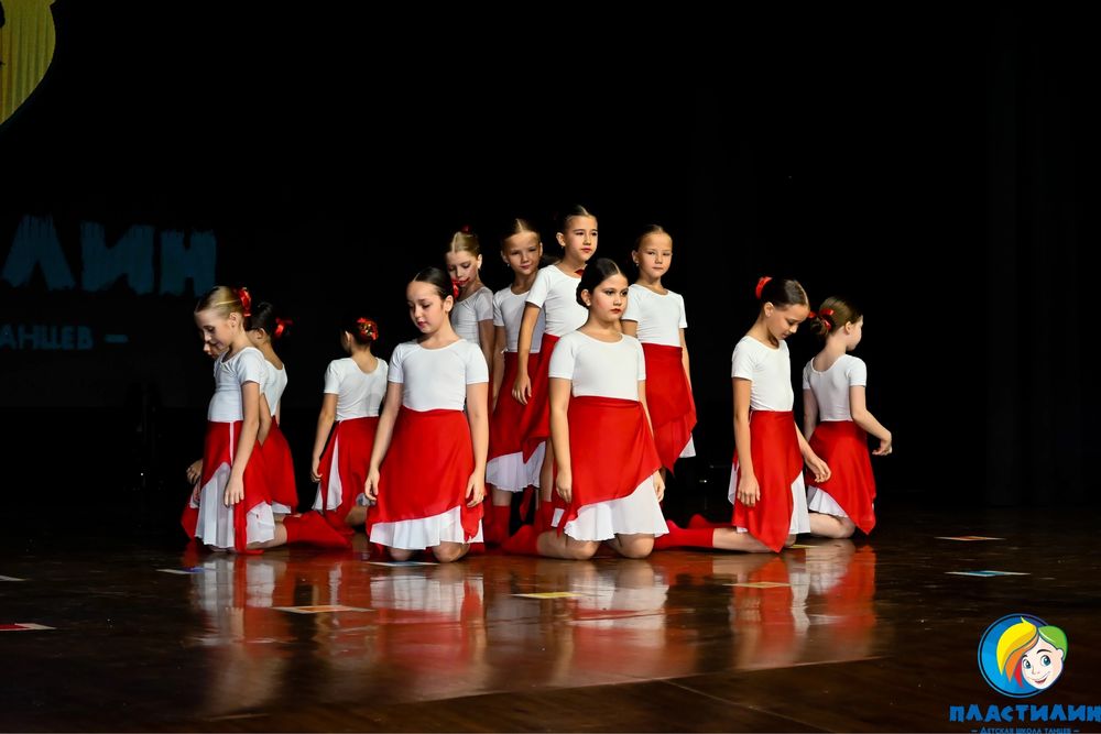 Танцы для детей - хореография