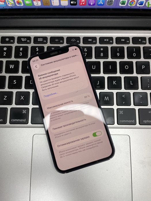 Телефон iPhone 12 mini 64gb