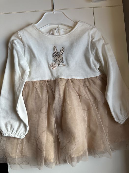 Детска рокля със сако