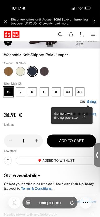 Поло uniqlo мужское