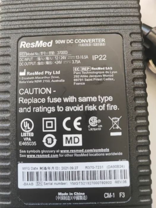 Захранване 12V за Resmed 10