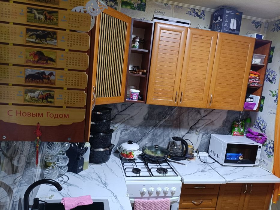 Продается квартира