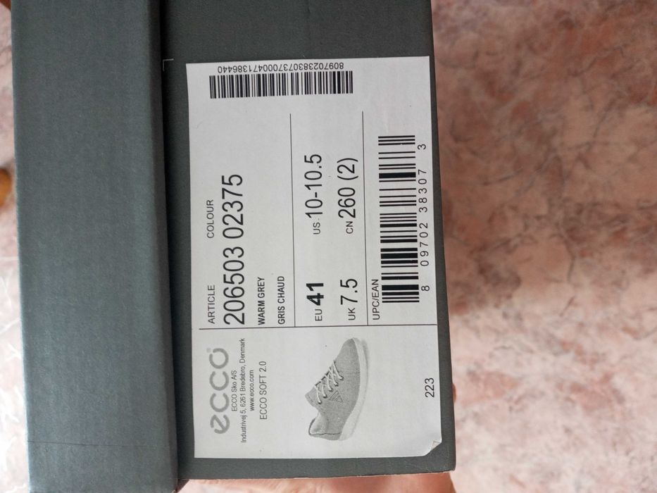 Комфортные кеды ECCO в ритме города ))