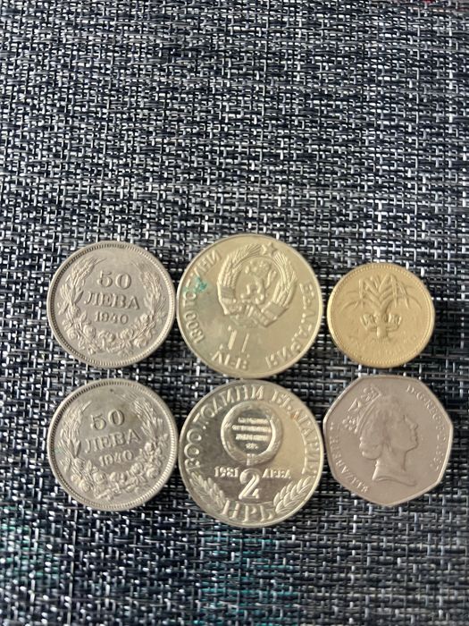 стари български монети и медали/old Bulgarian coins and levs and medal