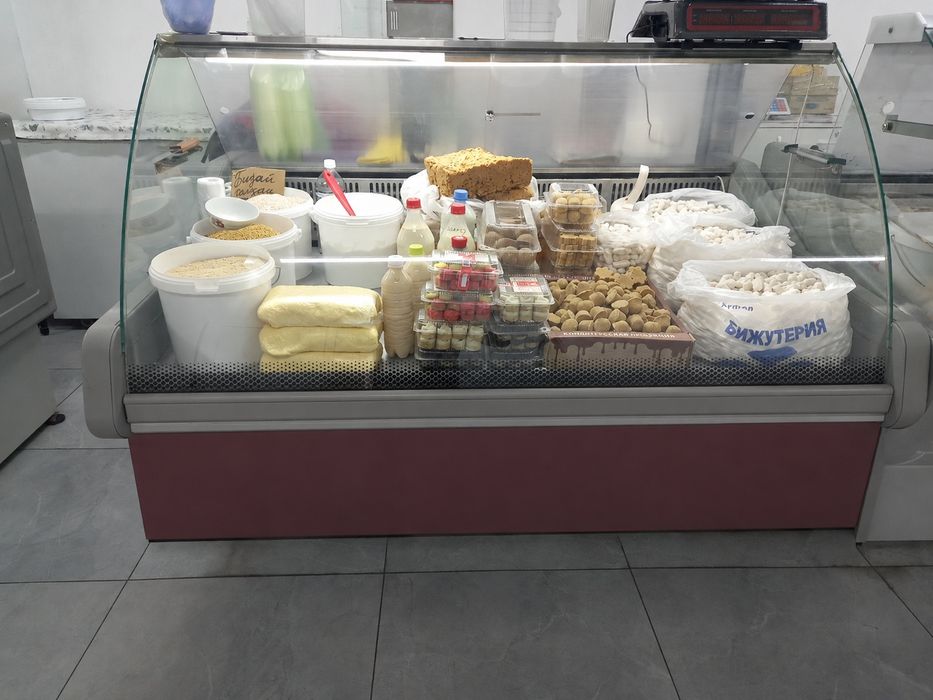 Продается холодильник гастороном