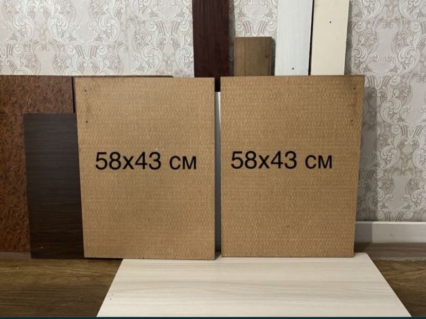 Доски ЛДСП разного размера