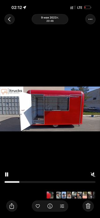 Butka fudtrak sotiladi