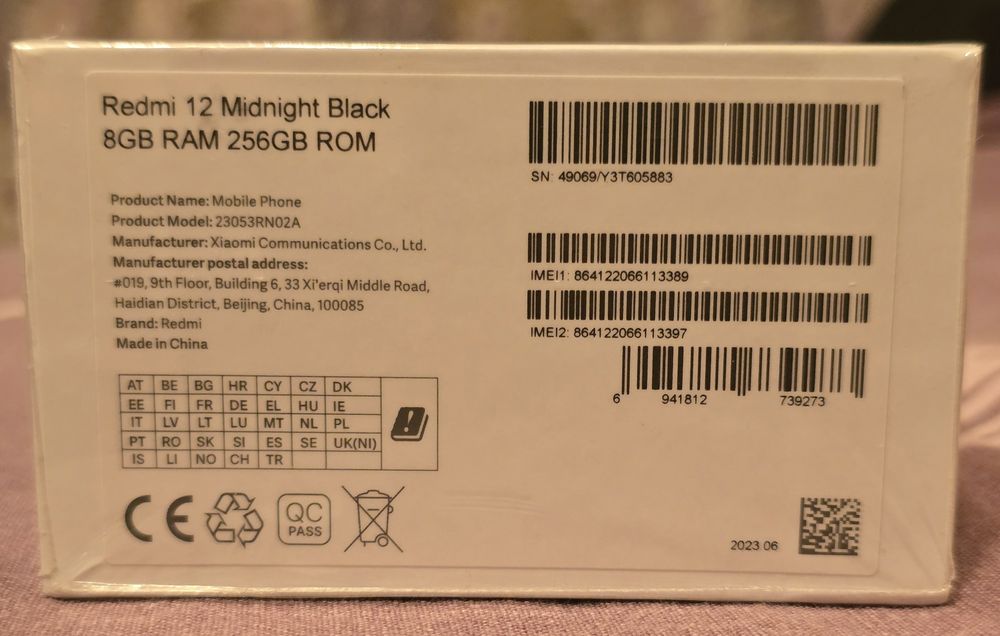 Redmi 12, оперативная память 8Gb,  256Gb, 4G