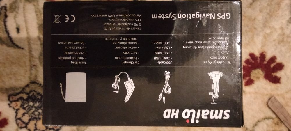 Sistem de navigație Smailo Hd