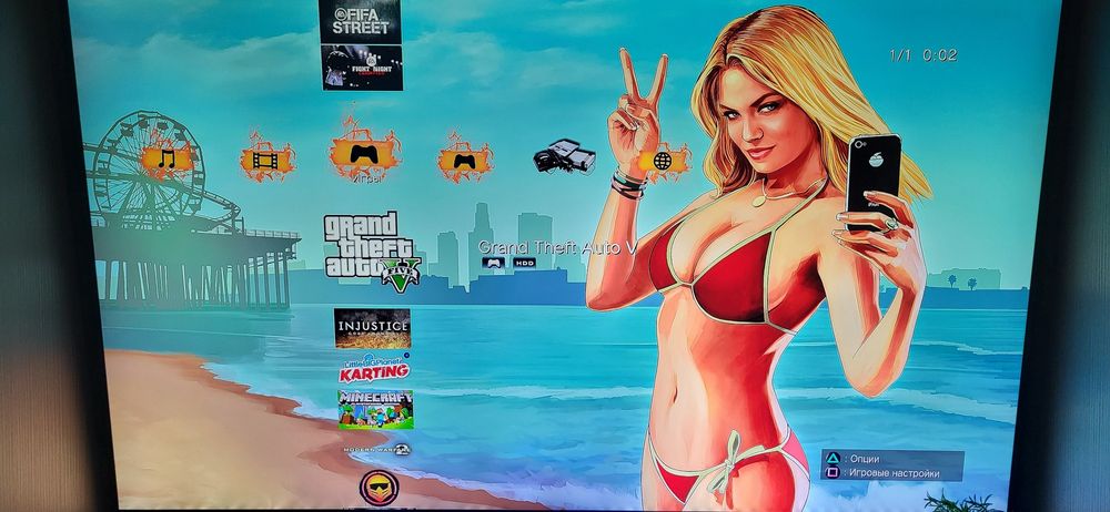 Sony playstation 3 super slim