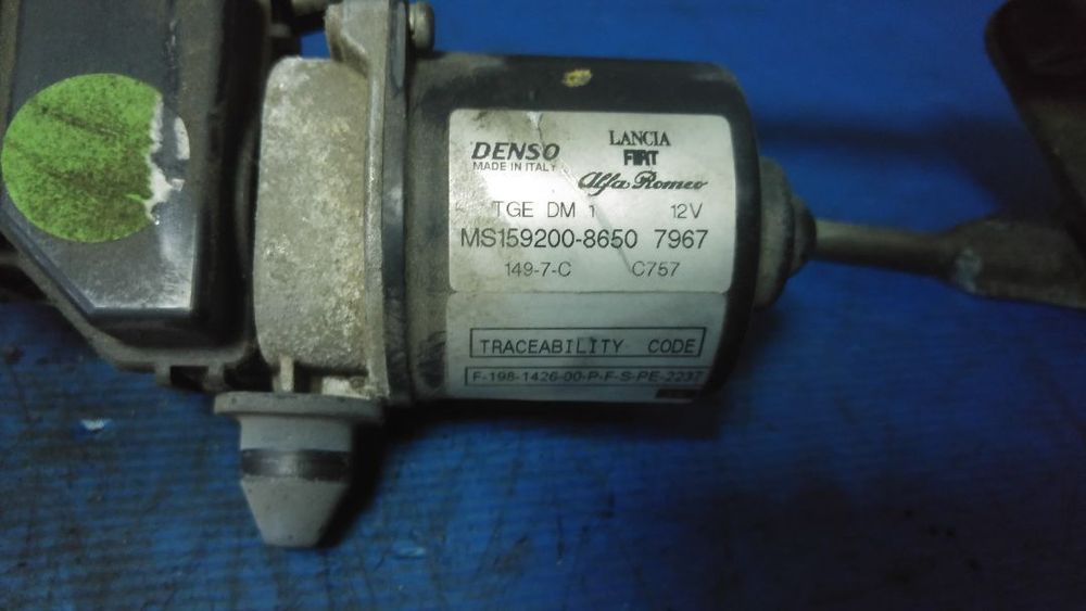 ansamblu stergatoare motoras fiat bravo 2 dupa 2006