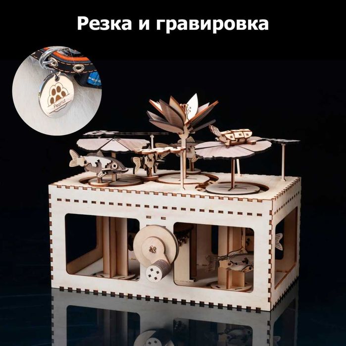 3D-принтер Bambu Lab H2D Laser Full Combo 40W, принтер бамбу лаб новый